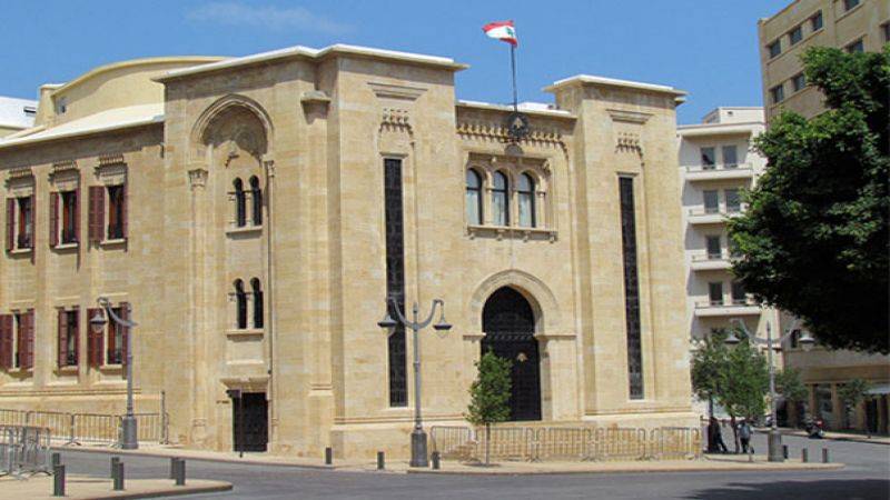 لقاء بين بري والحريري قبل الجلسة... بو صعب حدد موقفه من موازنة الجيش