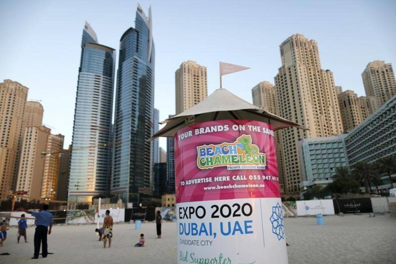 "إكسبو 2020 دبي"... رهان اقتصادي وسط تقلبات الأسواق العالمية وتحديات الإطلاق