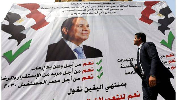 التعديلات الدستورية في مصر: الناخبون يدلون بأصواتهم في الاستفتاء
محطة BBC