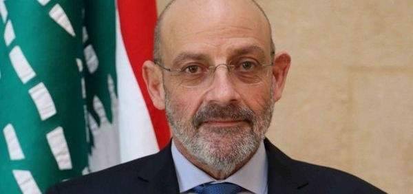 الصراف شارك الصليب الاحمر في جمع التبرعات على اوتوستراد حلبا