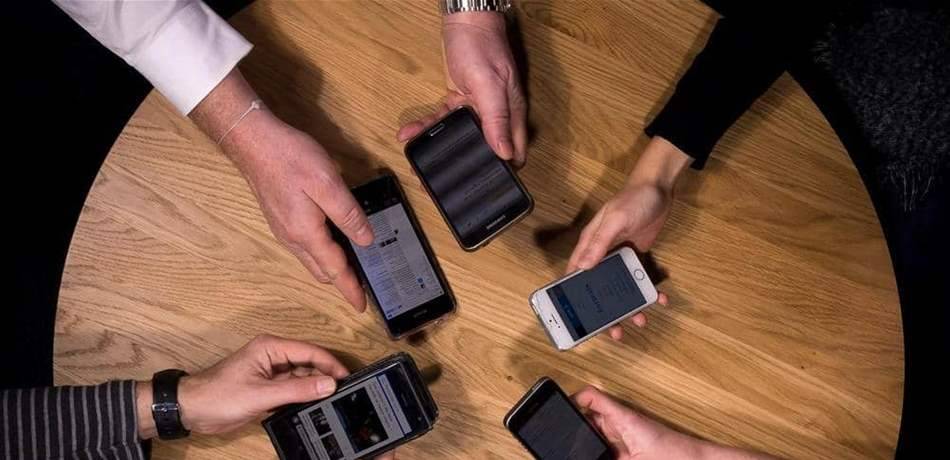 خدمة تراسل شهيرة تعلن نهاية خدماتها!