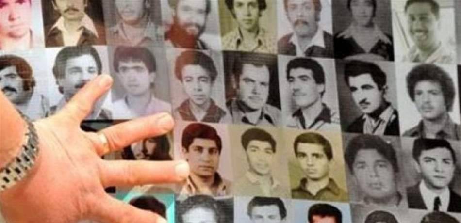 لجنة أهالي المفقودين تنظم لقاءً: محطة حاسمة وأساسية للعدالة
