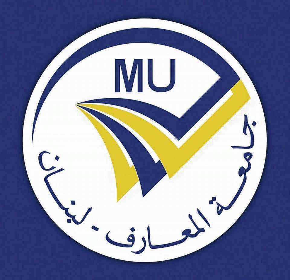 ورشة تدريبية لكلية الاعلام والفنون في جامعة المعارف عن الصحافي في مناطق النزاع
