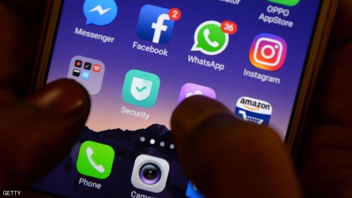 "واتساب" تعمل على حظر تصوير المحادثات