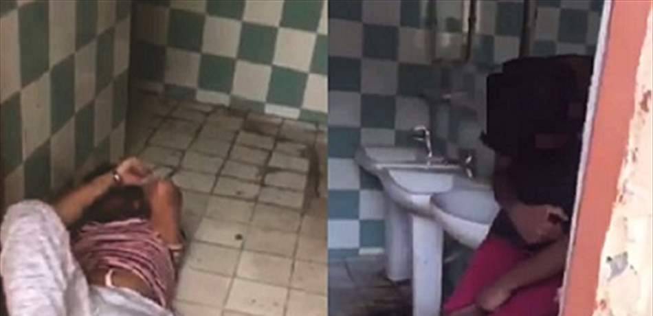 بعد "فيديو التعاطي"..إستنفار أمني في الكويت (فيديو)