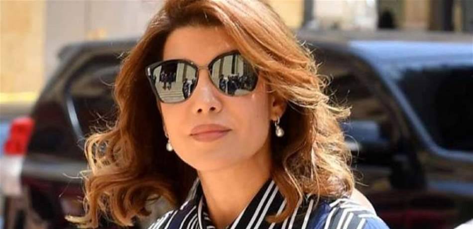 بولا يعقوبيان تنشر صورة من قلب العاصفة.. وتعلّق "بهدلة!"