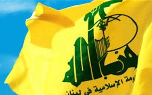 حزب الله : من يُفكر بحلول من جيوب الفقراء

إنــــما يفتعل أزمة جديـــــدة