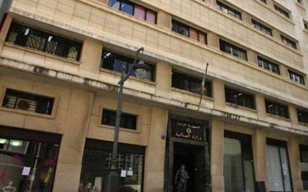 بعد «بالونات» الإختيارات الكثيرة حول الإصلاحات والإجراءات الـموجعة