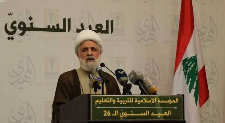قاسم:لن نتخلى عن المقاومة وستبقى بثلاثية الجيش والشعب والمقاومة