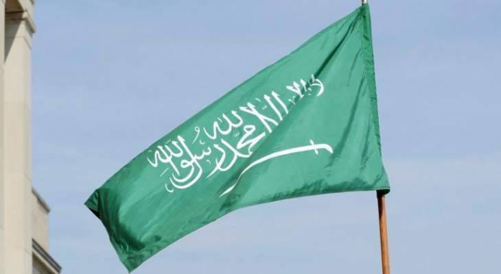 إعلام: هجوم إرهابي شمال العاصمة السعودية الرياض