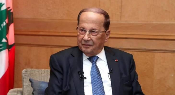 الرئيس عون دان التفجيرات الارهابية التي وقعت في سيريلانكا