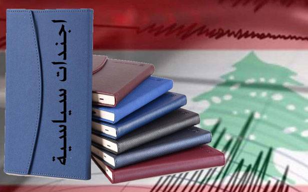 اجندات سياسية وراء مسلسل الشائعات عن الوضع المالي المتردي