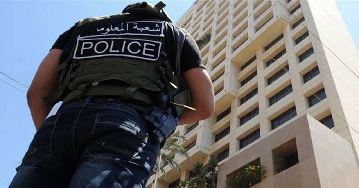 بعد إنتشار فيديو "تشفيط"..شعبة المعلومات تتحرك
