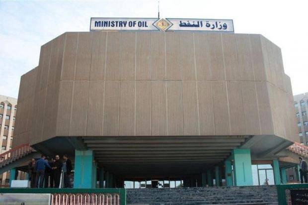 العراق يقول إن أي إجراء لزيادة إنتاج النفط لن يكون أحادياً