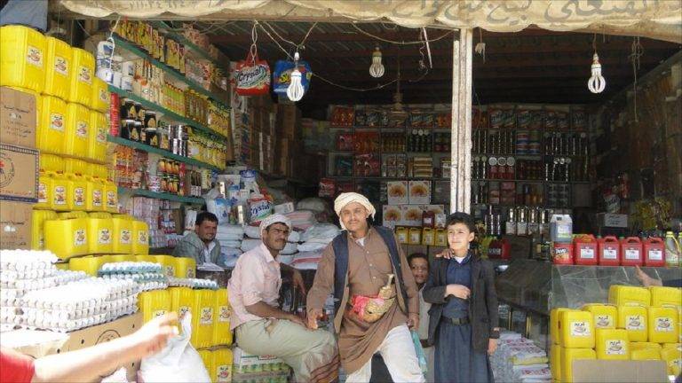ارتفاع أسعار المواد الأساسية في اليمن.. وصنعاء تسجل أعلى نسبة