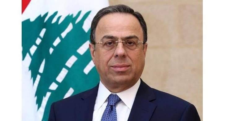 بطيش اطلع على تحضيرات المجلس الاغترابي لعقد مؤتمر اقتصادي في بيروت