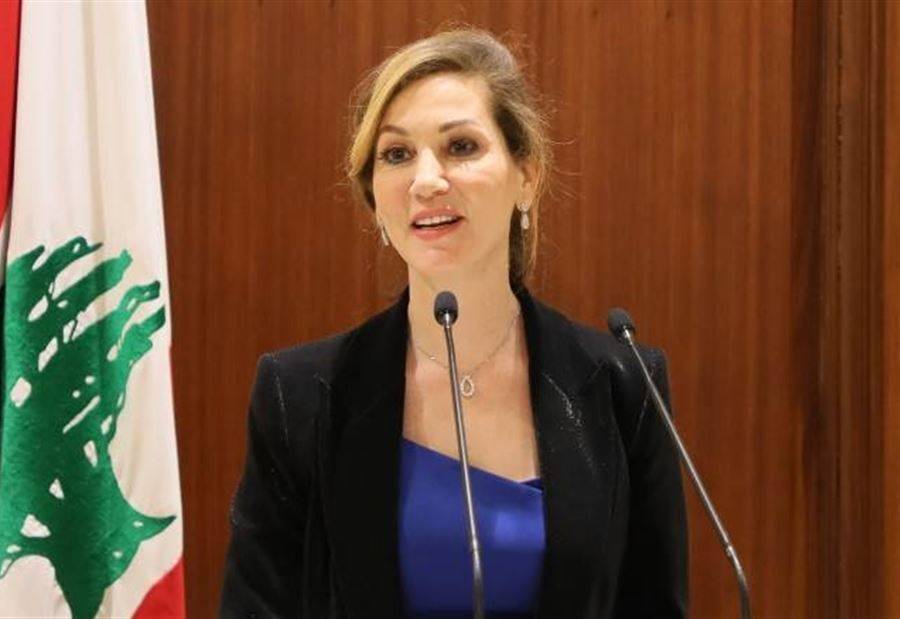 جمالي: الإرهاب لا يفرق بين الأديان والطوائف والأوطان