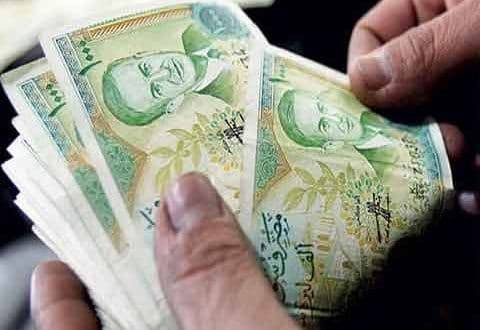 سوريا۔۔۔ دولار «السوداء» يتخطى عتبة 560 ليرة.. والمصرف المركزي يحذّر!