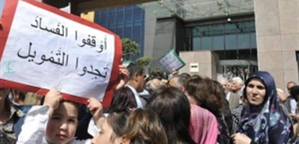 هكذا سيحتفل عمال لبنان بعيدهم