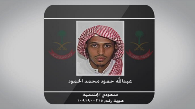 وصية داعشي سعودي شارك بهجوم الزلفي (صورة)