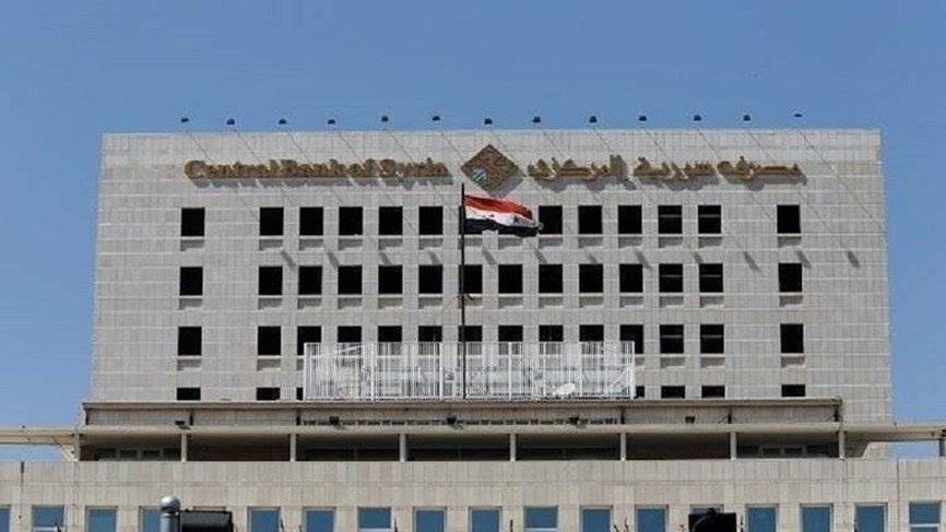 الدولار يسجّل ارتفاعاُ قياسيّا في سوريا!