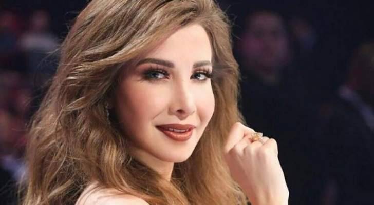 بالصورة- نانسي عجرم تحتفل بعيد ميلاد ابنتها إيلا وتقول لها: "بحبك يا حياتي"!