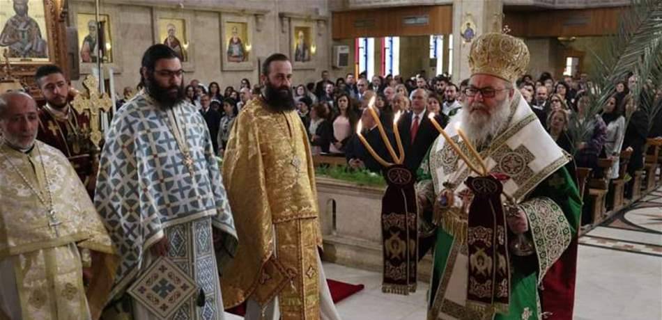 يازجي احتفل بالشعانين في حلب: ليعم فرح وسلام القيامة سوريا ولبنان والعالم أجمع