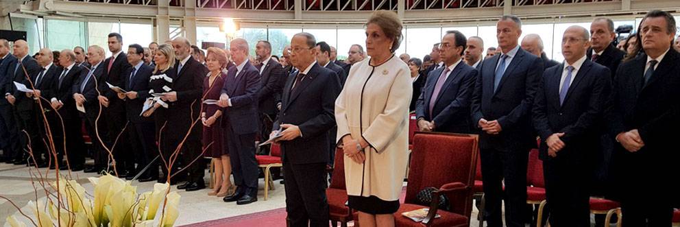 عون : بعبدا مرجعية الحلّ... من لا يملك الخبرة فليأت إلى بعبدا حيث مكانة رئاسة الدولة
لن يكون هناك ضرائب على الفقراء نعرف كيف يجب ان تُفرض وعلى مَن؟