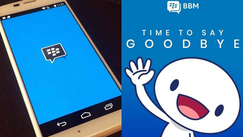 وداعاً للـ "BBM"!