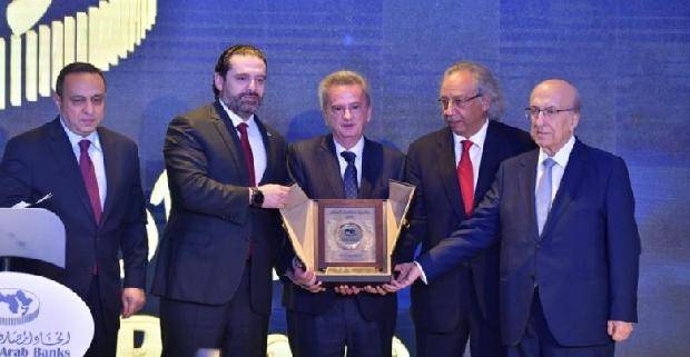 اتحاد المصارف العربية يفتتح فعاليات المؤتمر المصرفي العربي في بيروت