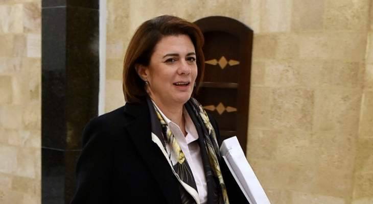 ريا الحسن: الحريري يقوم بأقصى الممكن لانهاء الموازنة بأقصر وقت ممكن