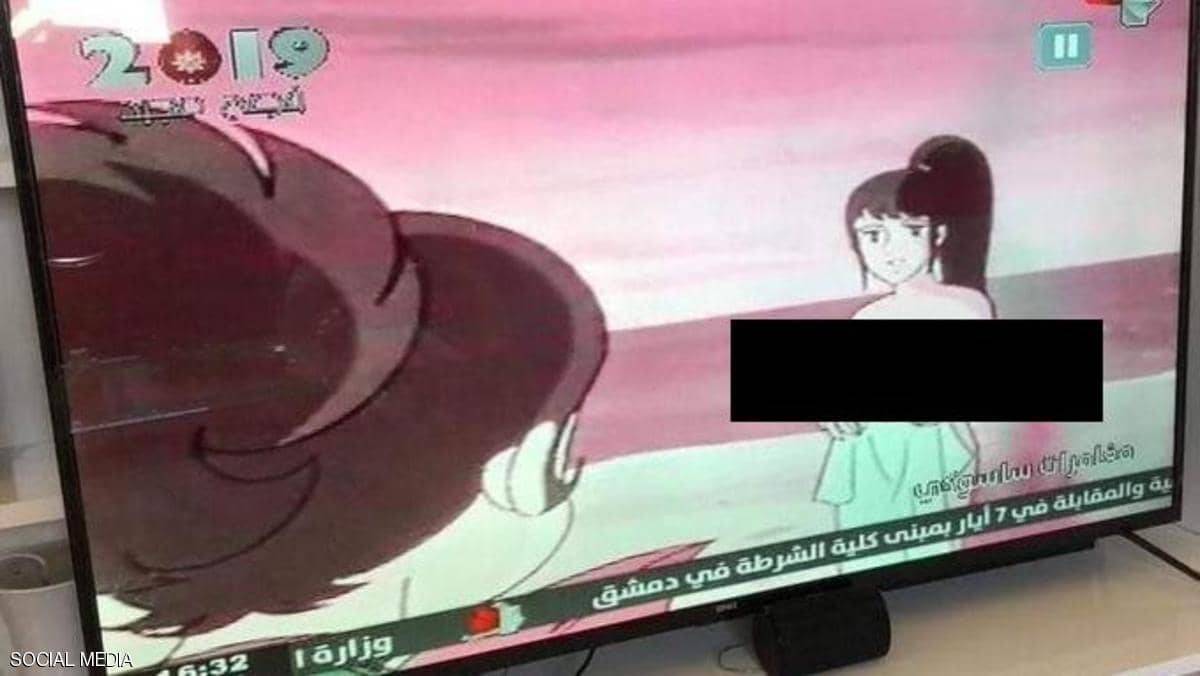 بعد فضيحة 