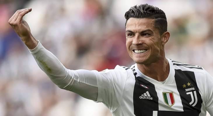 رونالدو قد يرحب بوصول غوارديولا الى يوفنتوس