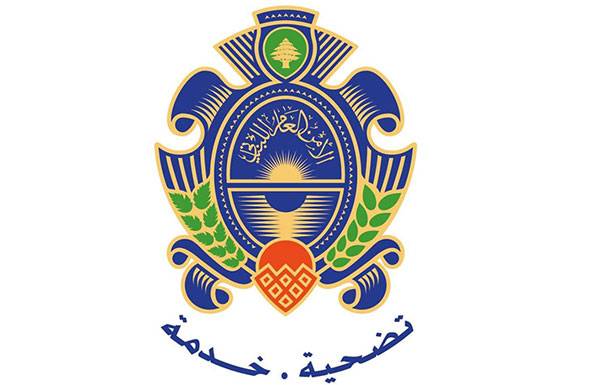 الأمن العام حذّر من قيام إسرائيل

بتجنيد عملاء ضمن وفود رحلات سياحيّة