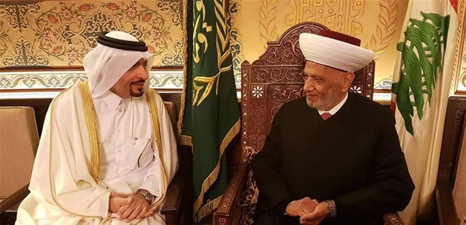 دريان عرض التطورات مع سفيري الصين وقطر