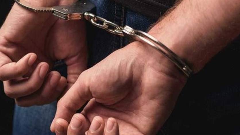 قوى الامن: توقيف 74 مطلوبا بجرائم مختلفة