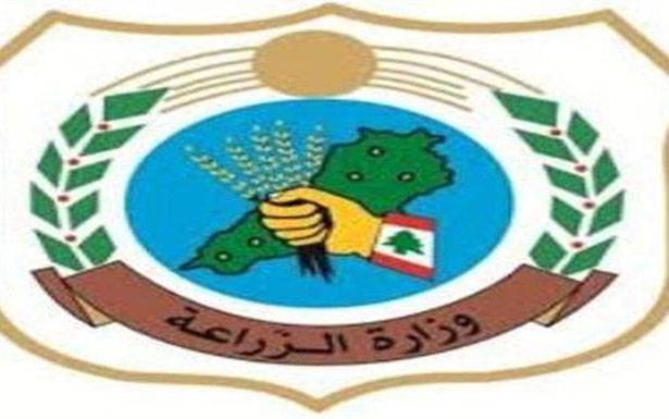 «الزراعة» تطلق مع الجيش

حملة مكافحة «السونا»