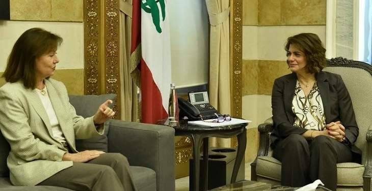 الحسن التقت السفيرة الاميركية وحبيش وعطاالله وفتفت وقباني