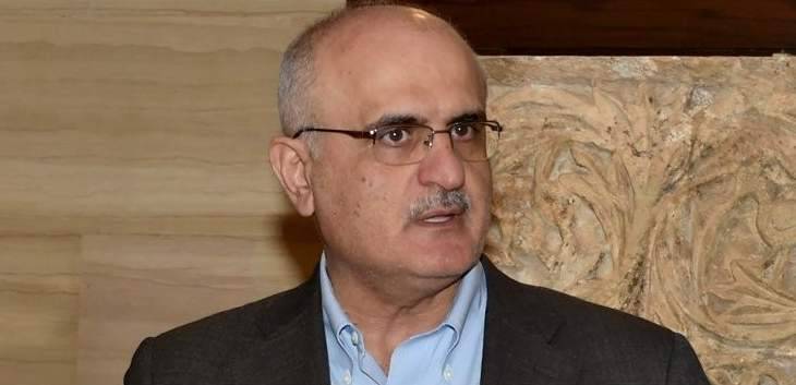 وزير المال: مشروع الموازنة الذي رفعته لا يتضمن مسّا بالرواتب ولا ضرائب جديدة
