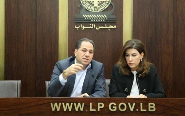 إقتراح مُعجّل من الجميّل ويعقوبيان

لـــــرفـــع الســــريّـــة المصرفيّة