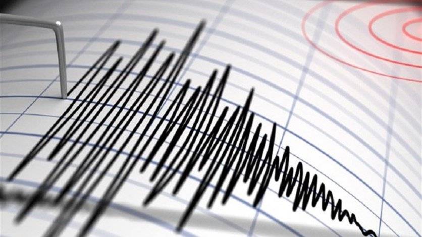 هزة أرضية خفيفة شعر بها أهالي البقاع الشمالي