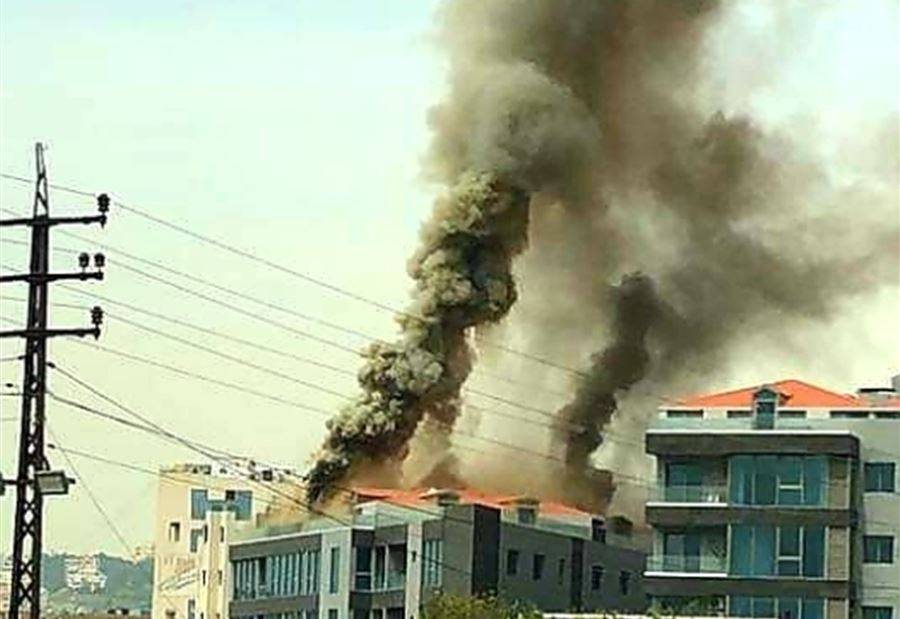 بالصورة: حريق مجمع تجاري في كسروان