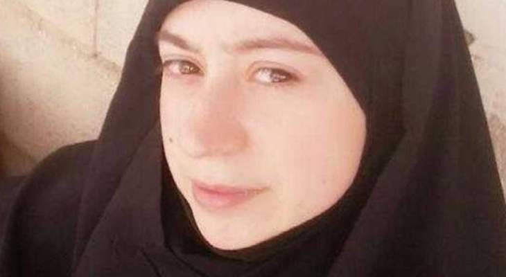 قوى الامن عممت صورة فتاة خرجت من منزل زوجها في مقنة ولم تعد