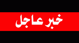 عاجل: السفارة الروسية في الولايات المتحدة تطالب بالإفراج الفوري عن ماريا بوتينا