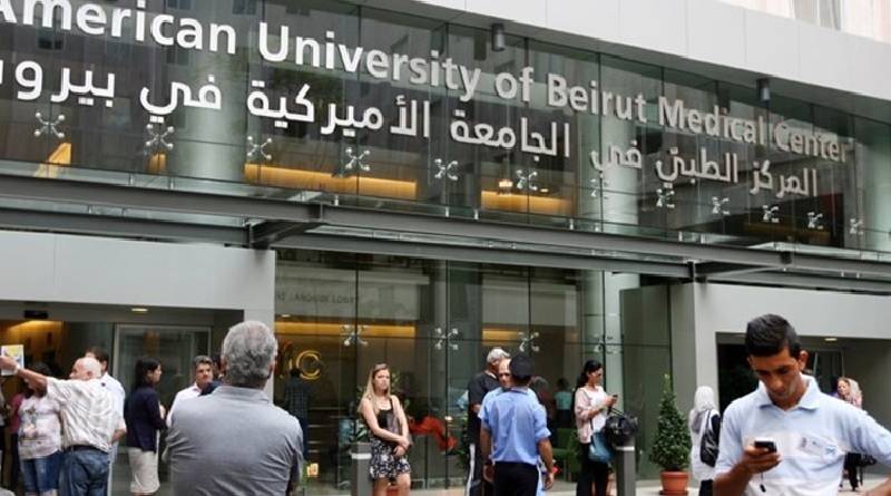 الجامعة الأميركية: الحرق هو التكنولوجيا الوحيدة المعتمدة دوليا لمعالجة نفايات العناية الطبية التي بحاجة الى معالجة خاصة