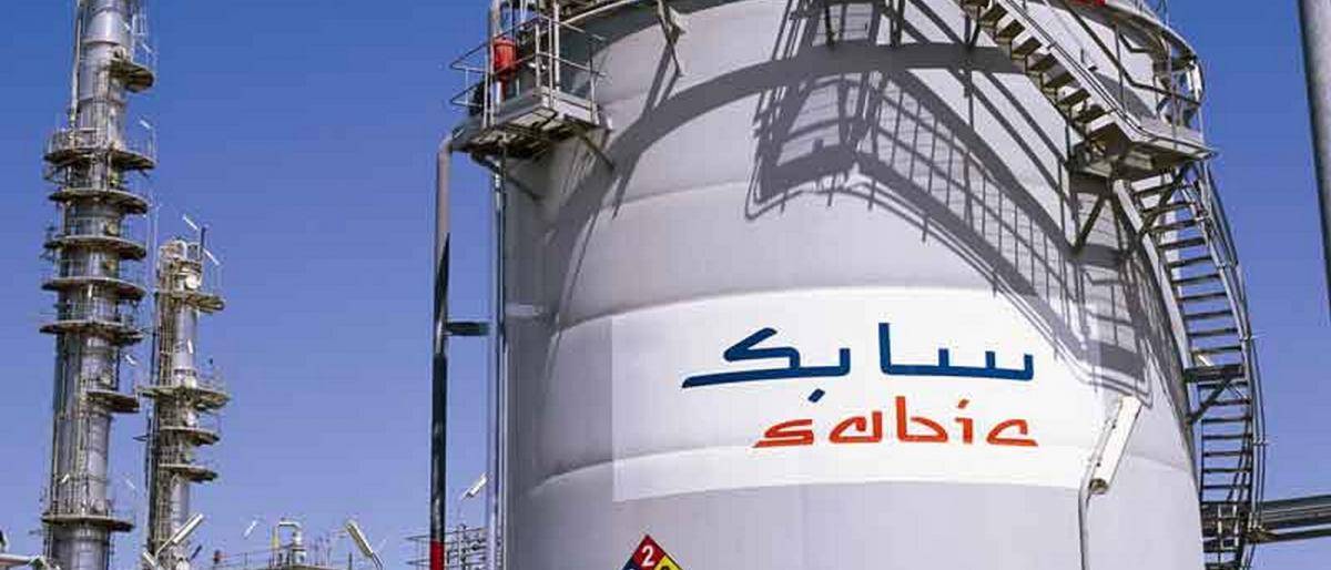 السعودية.. تراجُع أرباح "سابك" الفصلية 38%