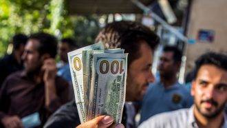 العملة الإيرانية تسجل انهيارًا جديدًا أمام العملات الأجنبية