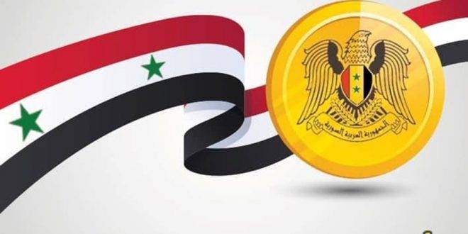 المركزي السوري يطلق حملة رسمية لدعم الليرة