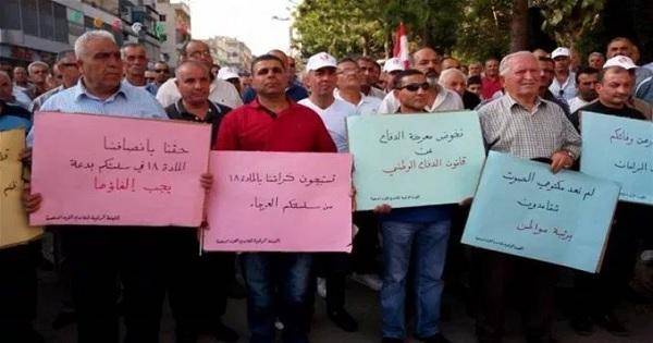 دعوة من العسكريين المتقاعدين الى الاعتصام الثلاثاء..."لا تهاون ولا مساومة على لقمة عيشنا"
