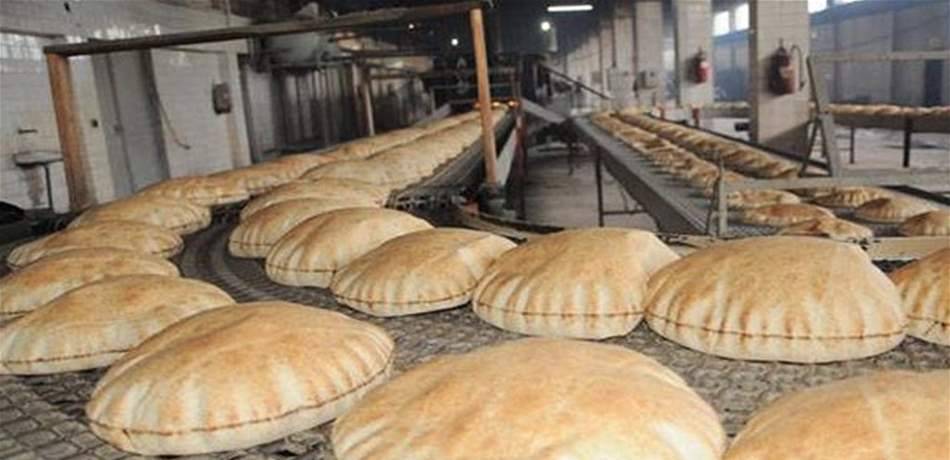 تحذيرات من مواد خطيرة موجودة في الخبز!